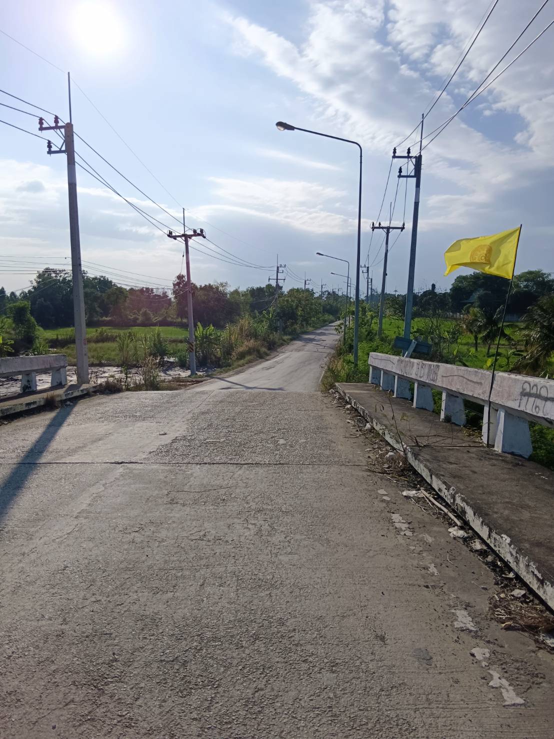 ขายที่ดินเปล่าในอำเภอบางน้ำเปรี้ยว จังหวัดฉะเชิงเทรา